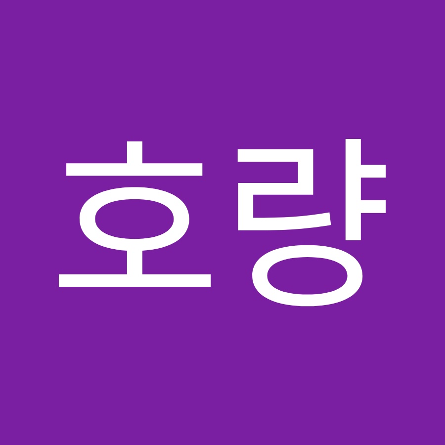호량 - YouTube 호량