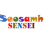Seosamh Sensei