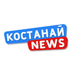 Kostanay News