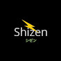 shizen lyrics