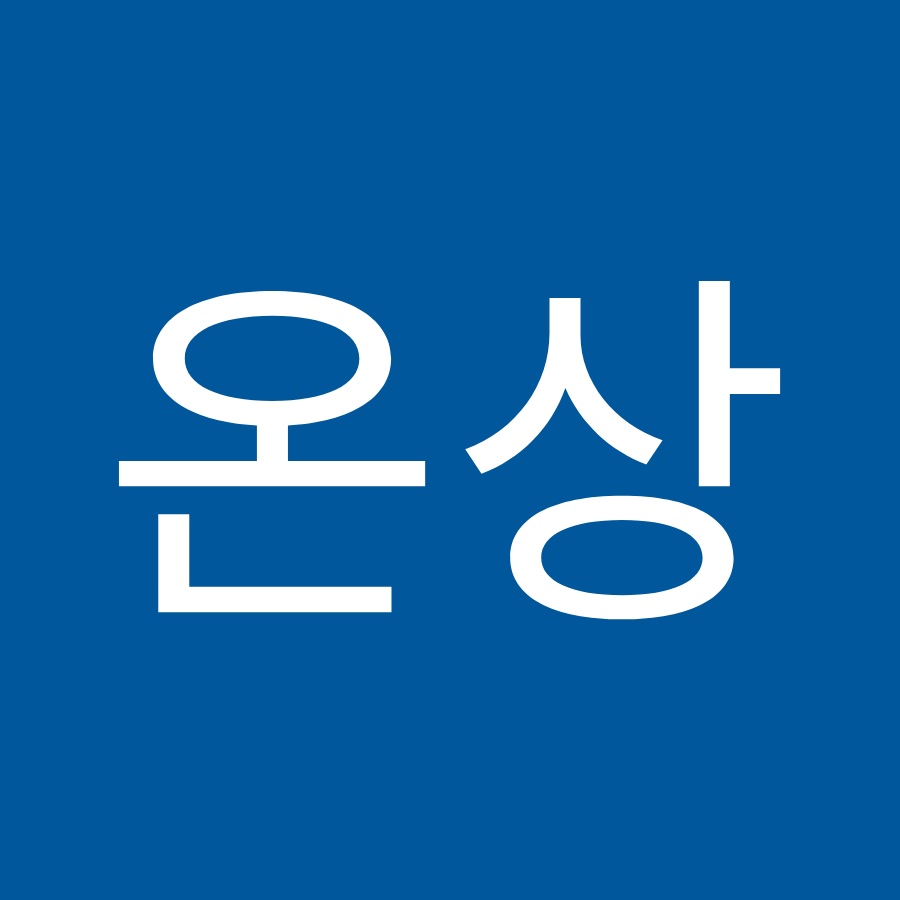 온상온상 - YouTube 온상온상