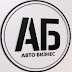 logo АвтоБизнес