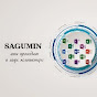 sagumin