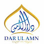 Dar ul Amn