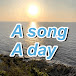 AsongAday하루찬양