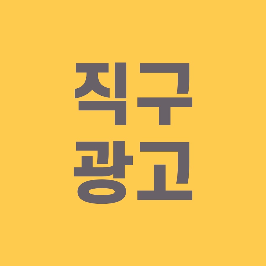 해피통신 - YouTube 해피통신