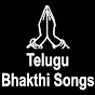 Telugu Bhakthi Songs