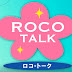 ROCO TALK