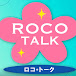 ROCO TALK