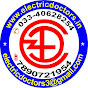 Electric Doctors