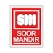 Soor Mandir