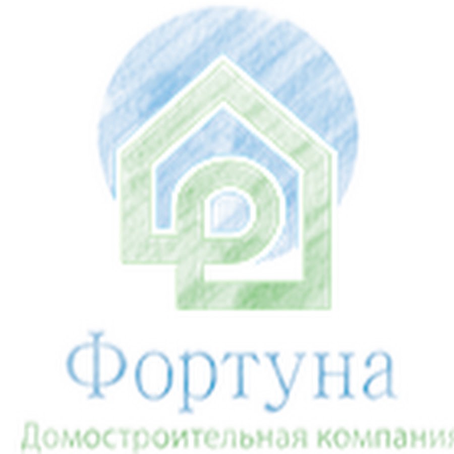 Фортуна шатура. Компания Фортуна. Домостроительная компания. Логотип компании Фортуна. Фортуна лес.