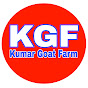 KGF Kumar Goat Farm