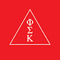 USC Phi Sigma Kappa