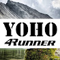 YOHO 4Runner Overlanding Gear