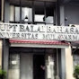 UPT Bahasa Universitas Mulawarman