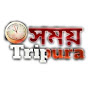 SAMAY TRIPURA