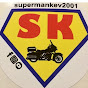 supermankev2001