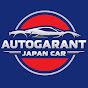 AUTOGARANT