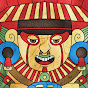 CODICES AZTECAS - Aztec Codex