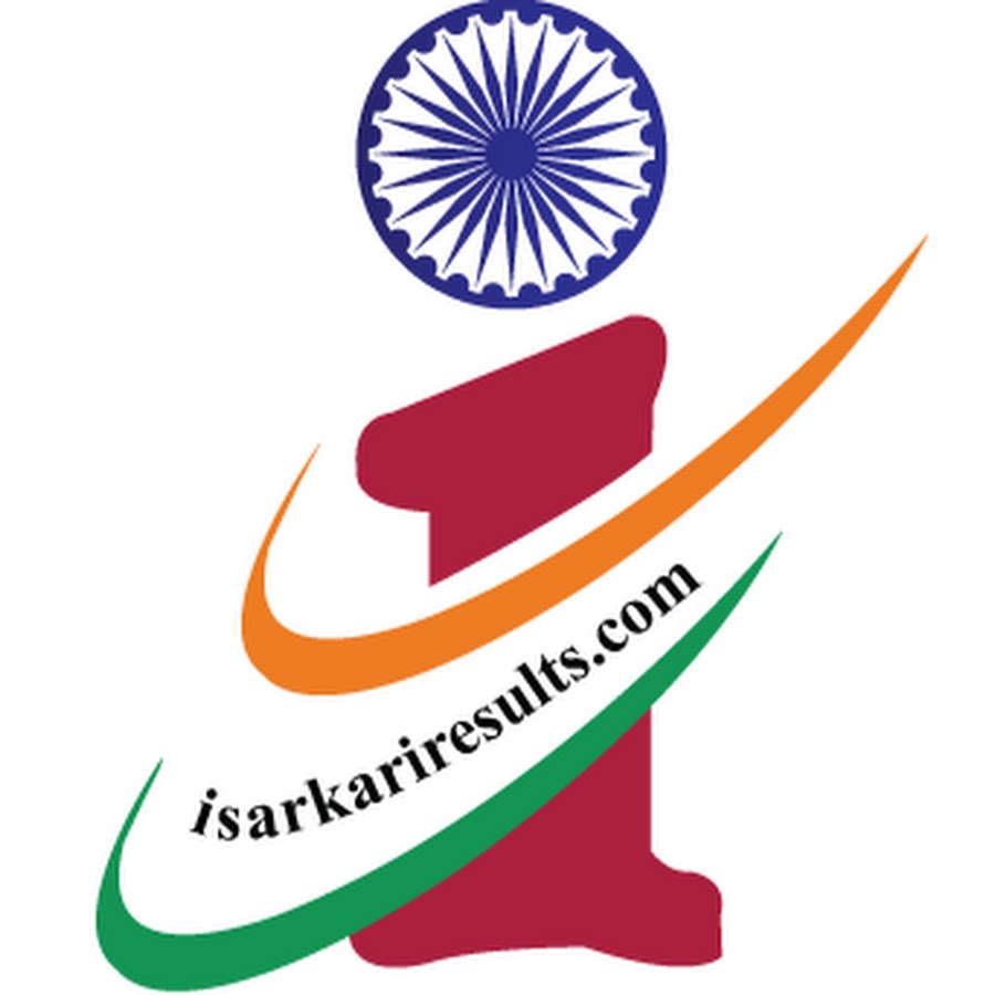 Sarkari result