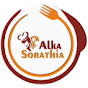 Alka Sorathia (Easy And Fast Cooking)