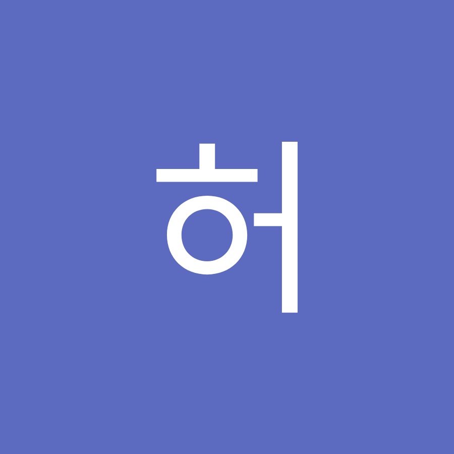 허경영 신이라 불려지는 사나이 - YouTube 허경영 신이라 불려지는 사나이
