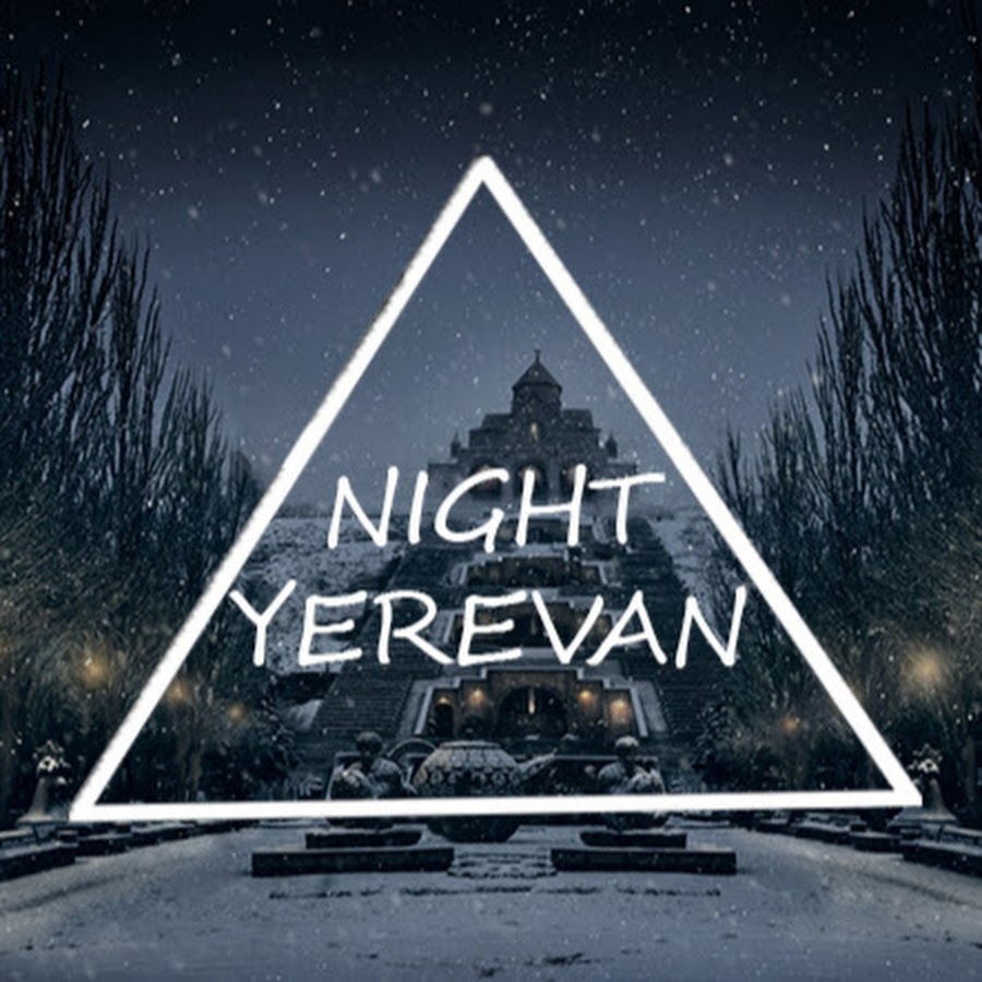 Night Yerevan