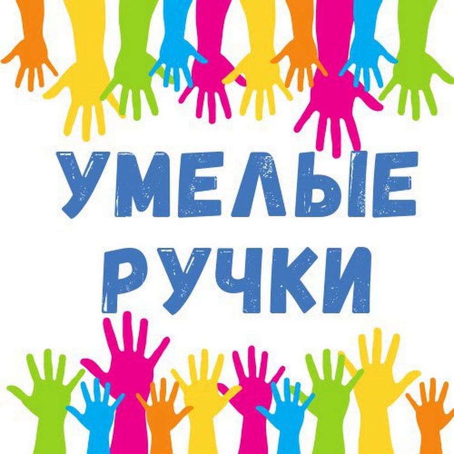 Порно умелые ручки смотреть. Подборка умелые ручки порно видео.