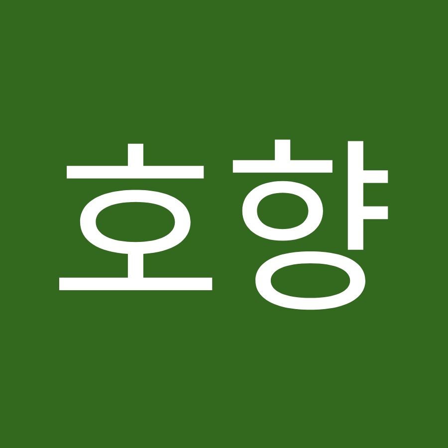 이호향 - YouTube 이호향