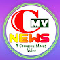 CMV News