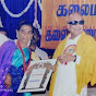 kalaimamani g.muthulakshmi gopikrishnan