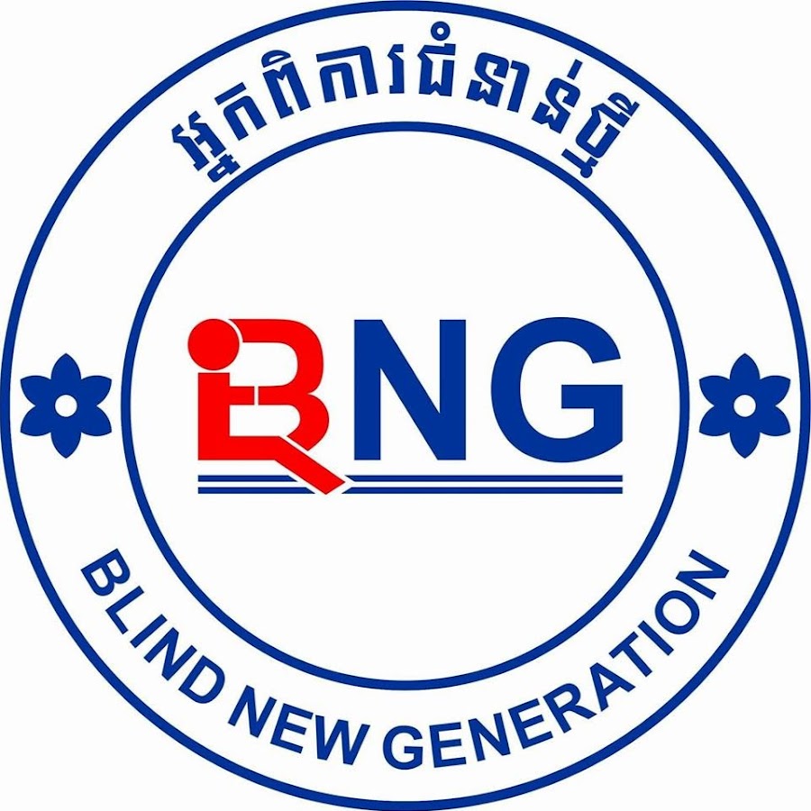 BLIND NEW GENERATION @BLINDNEWGENERATION