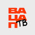 logo Вацап ТВ