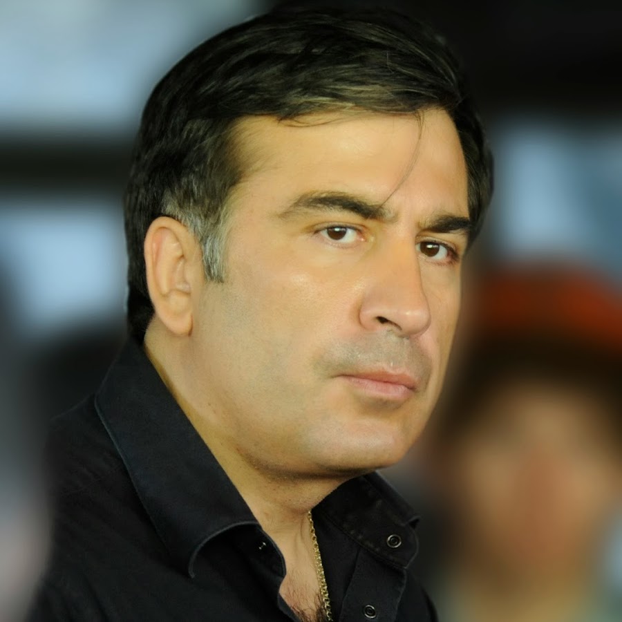 Saakashvili Mikheil - Саакашвили Mихаил @SaakashviliMikheil