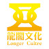 龍閣文化longer