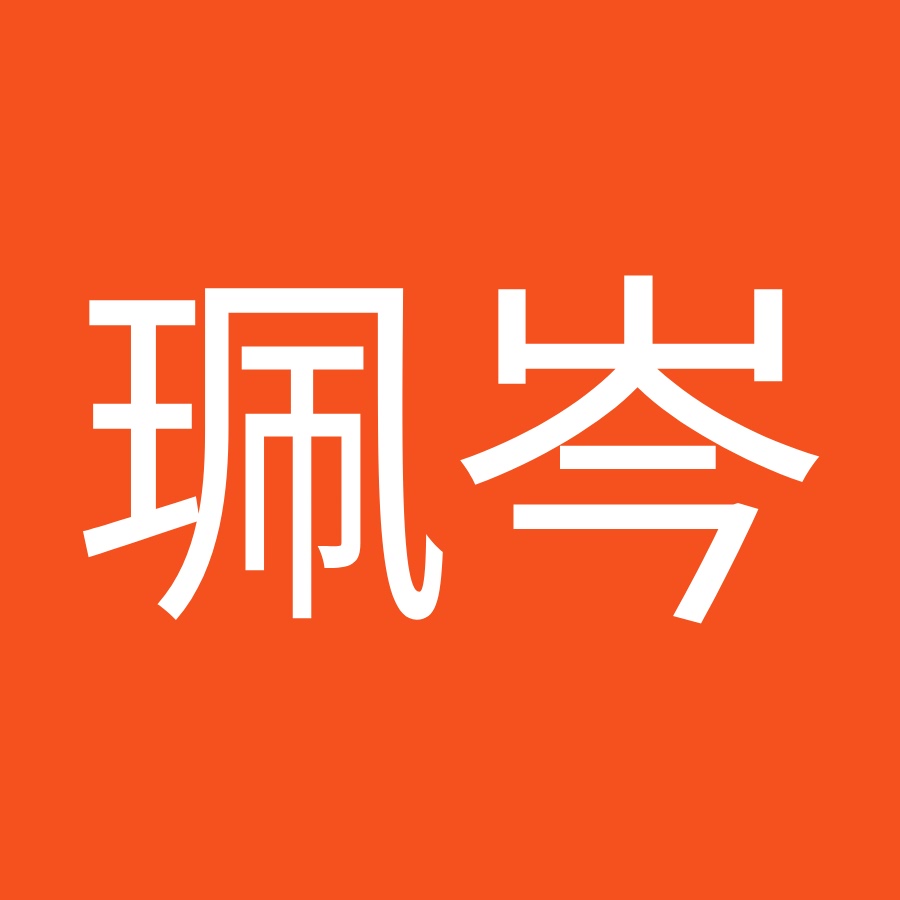 黃珮岑 - YouTube 黃珮岑
