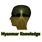 Myanmar Knowledge