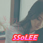 SSo LEE