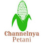 Channelnya PETANI