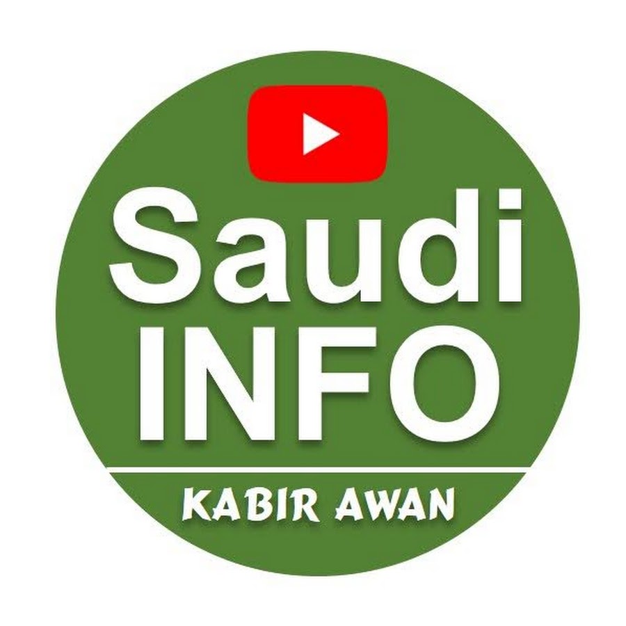Saudi Info @SaudiInfo