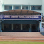 Carmel School Khopoli