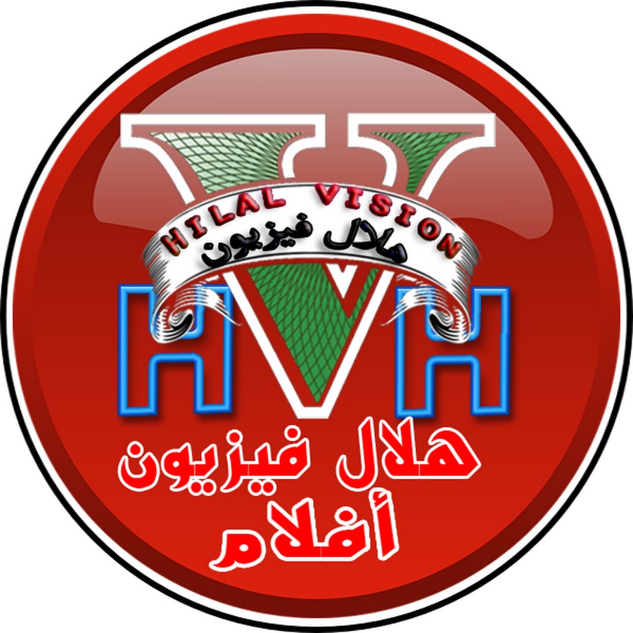 chaine officiel Aflam Hilal Vision @chaineofficielaflamhilalvi4575