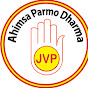 JVP Pathshala