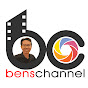 Bensoriun Channel