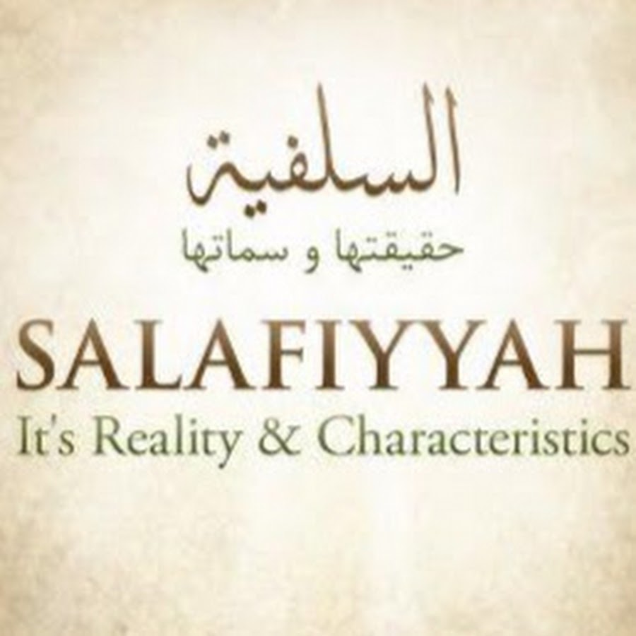 Hadith Disciple Salafi - YouTube Hadith Disciple Salafi