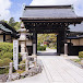 高野山 常喜院 Jokiin, Koyasan