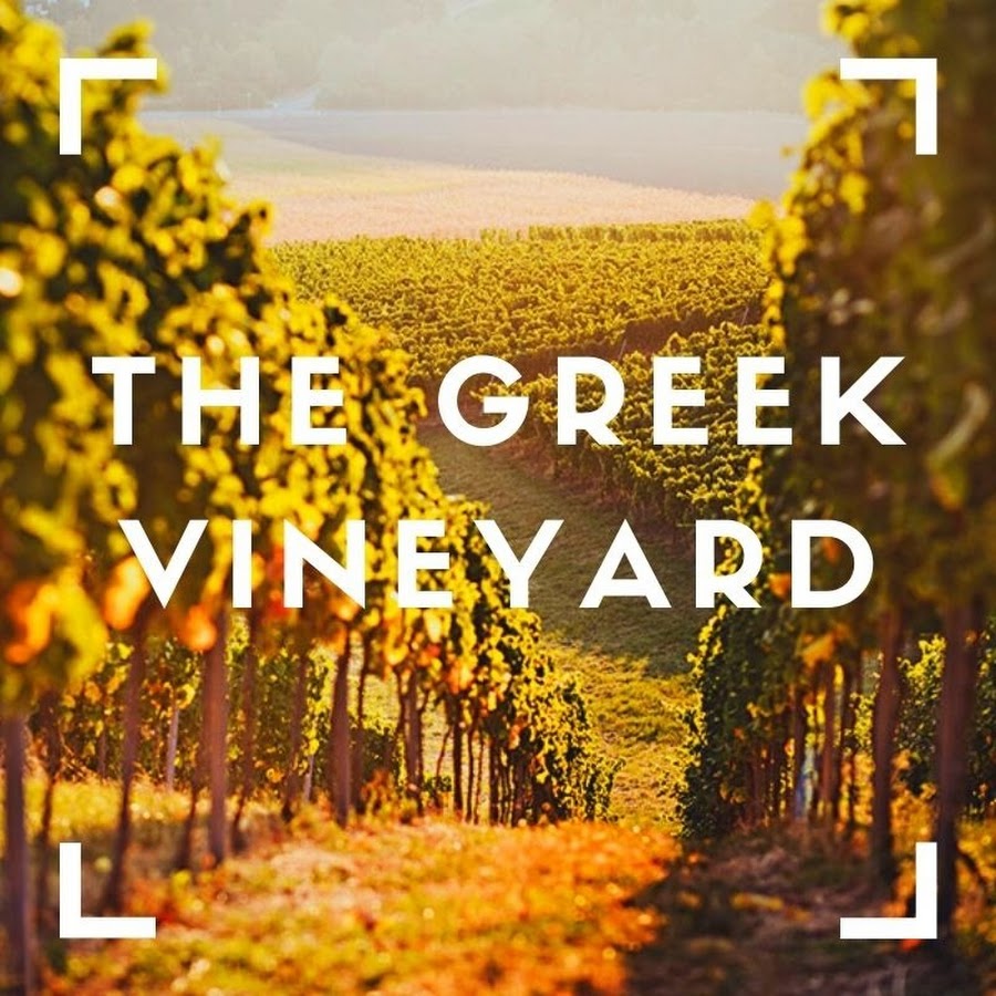 The Greek Vineyard @thegreekvineyard