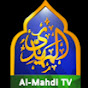 Almahdi tv