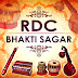 logo RDC Bhakti Sagar